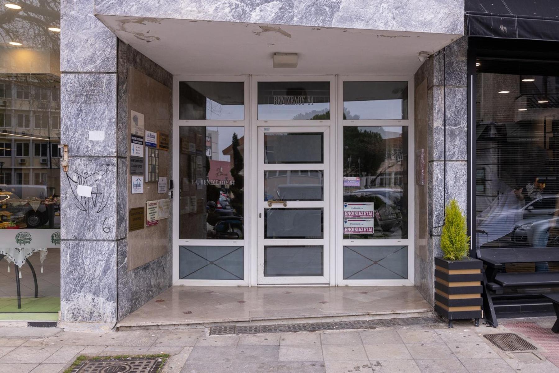 Micro Studio 84 Xanthi Exterior photo